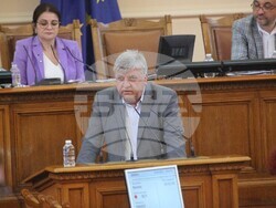 Снимка: БСП