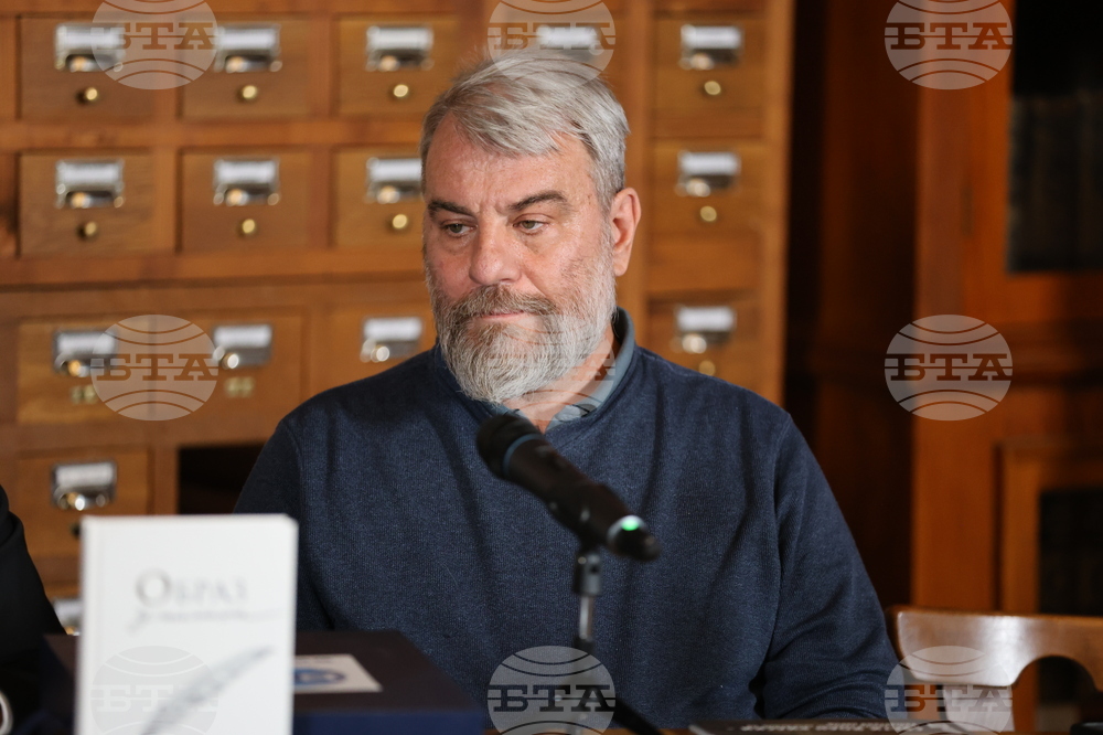 Рилски манастир - списание ЛИК - „Свети Йоан Рилски - 1080 години небесен закрилник на Българския народ“ - представяне