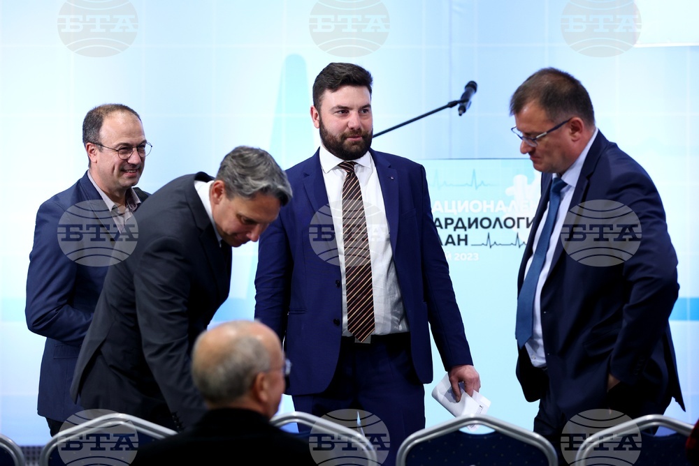 Конференция „Национален кардиологичен план”
