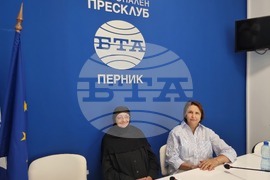 Национален пресклуб на БТА Перник - списание ЛИК - „Свети Йоан Рилски - 1080 години небесен закрилник на Българския народ“ - представяне