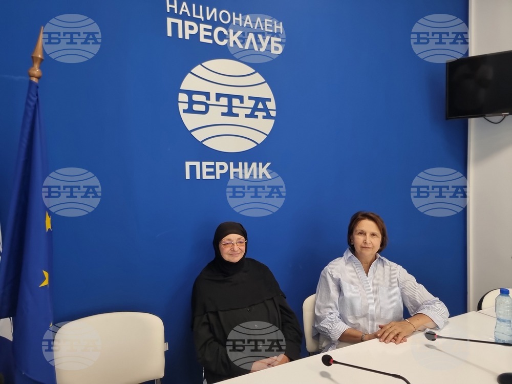 Национален пресклуб на БТА Перник - списание ЛИК - „Свети Йоан Рилски - 1080 години небесен закрилник на Българския народ“ - представяне