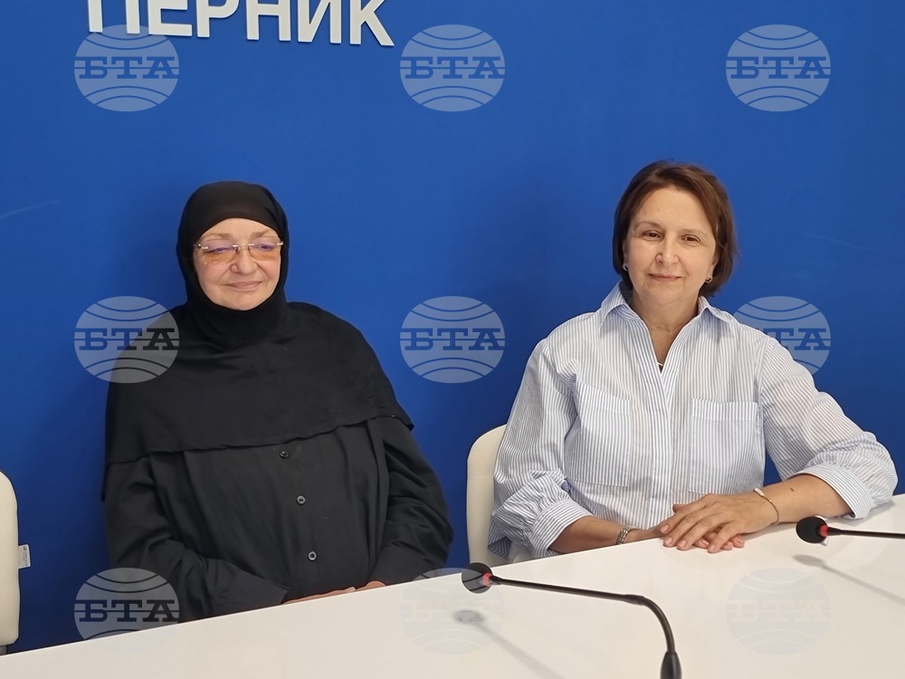 Национален пресклуб на БТА Перник - списание ЛИК - „Свети Йоан Рилски - 1080 години небесен закрилник на Българския народ“ - представяне