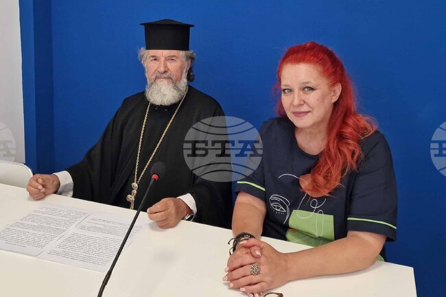 Национален пресклуб на БТА Търговище - списание ЛИК - „Свети Йоан Рилски - 1080 години небесен закрилник на Българския народ“ - представяне