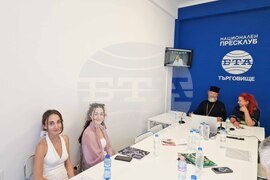 Национален пресклуб на БТА Търговище - списание ЛИК - „Свети Йоан Рилски - 1080 години небесен закрилник на Българския народ“ - представяне