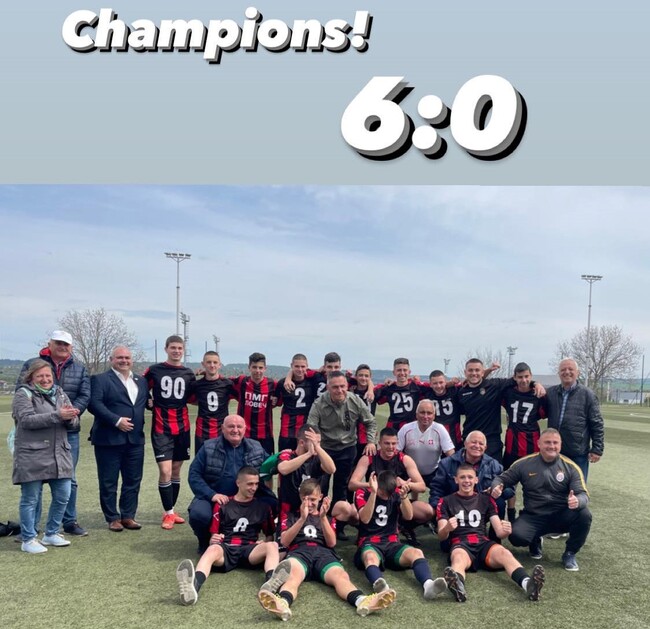 Община Ловеч: Отборът на Математическа гимназия в Ловеч стана шампион на „Ученическите игри 2023“ по футбол