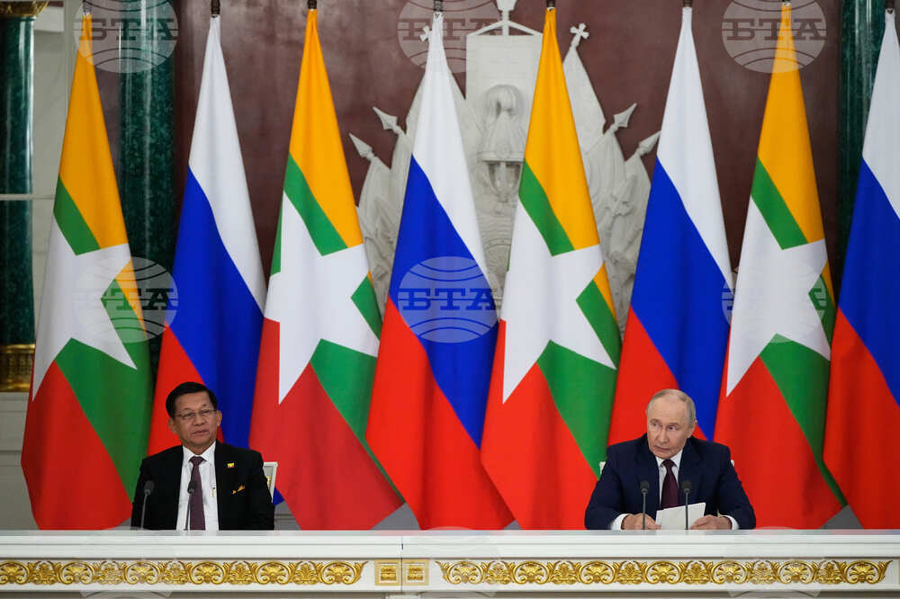 Russia Myanmar