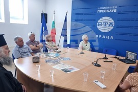 Национален пресклуб на БТА Враца - списание ЛИК - „Свети Йоан Рилски - 1080 години небесен закрилник на Българския народ“ - представяне