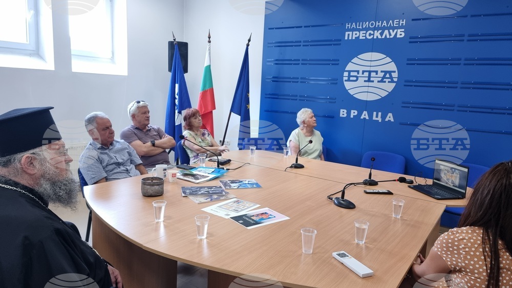 Национален пресклуб на БТА Враца - списание ЛИК - „Свети Йоан Рилски - 1080 години небесен закрилник на Българския народ“ - представяне