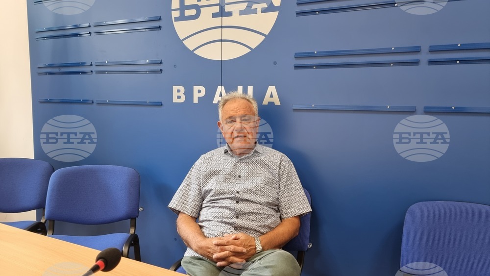 Национален пресклуб на БТА Враца - списание ЛИК - „Свети Йоан Рилски - 1080 години небесен закрилник на Българския народ“ - представяне