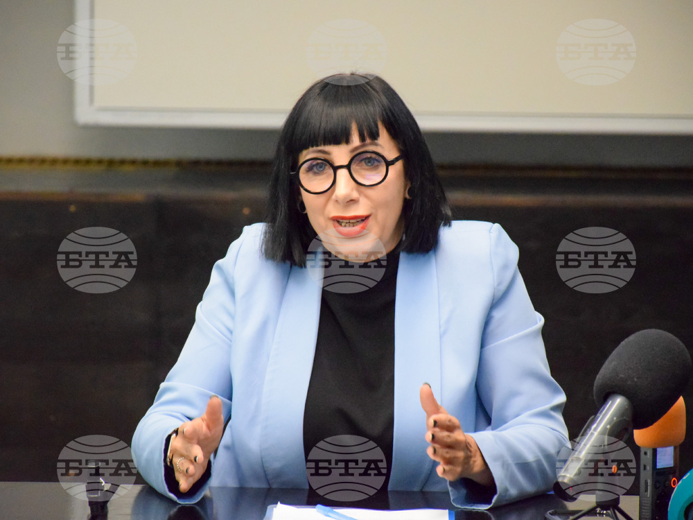Благоевград - пресконференция - културен календар