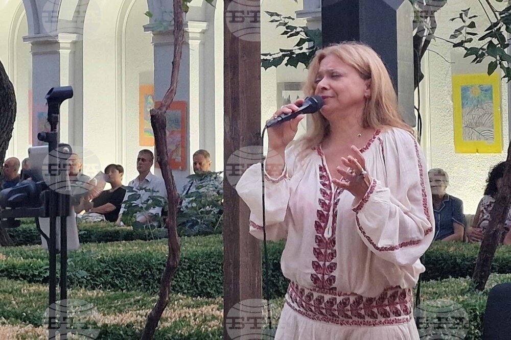 Стара Загора - Джаз в музея - „Дългите сенки на август“