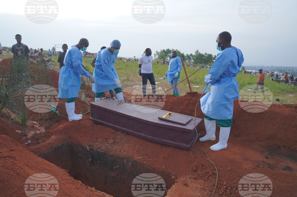 Congo Ebola