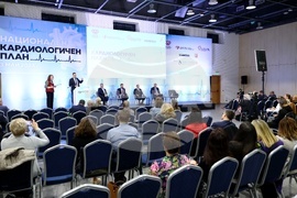 Конференция „Национален кардиологичен план”