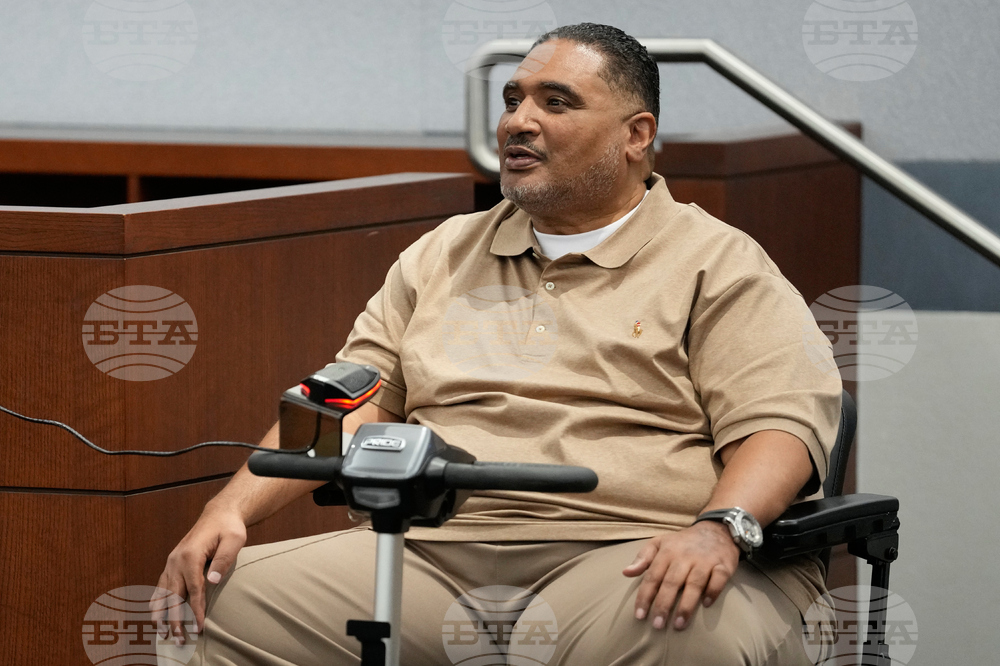 Tupac Trial