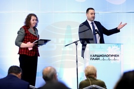 Конференция „Национален кардиологичен план”