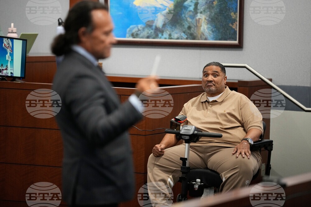 Tupac Trial