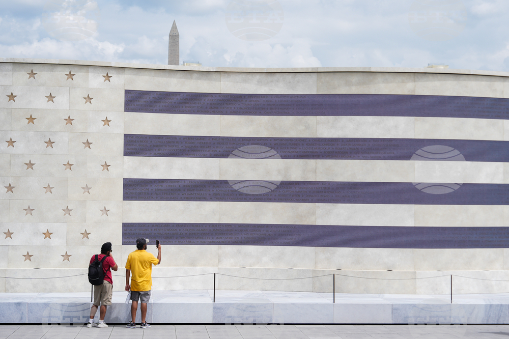 National Military Monument