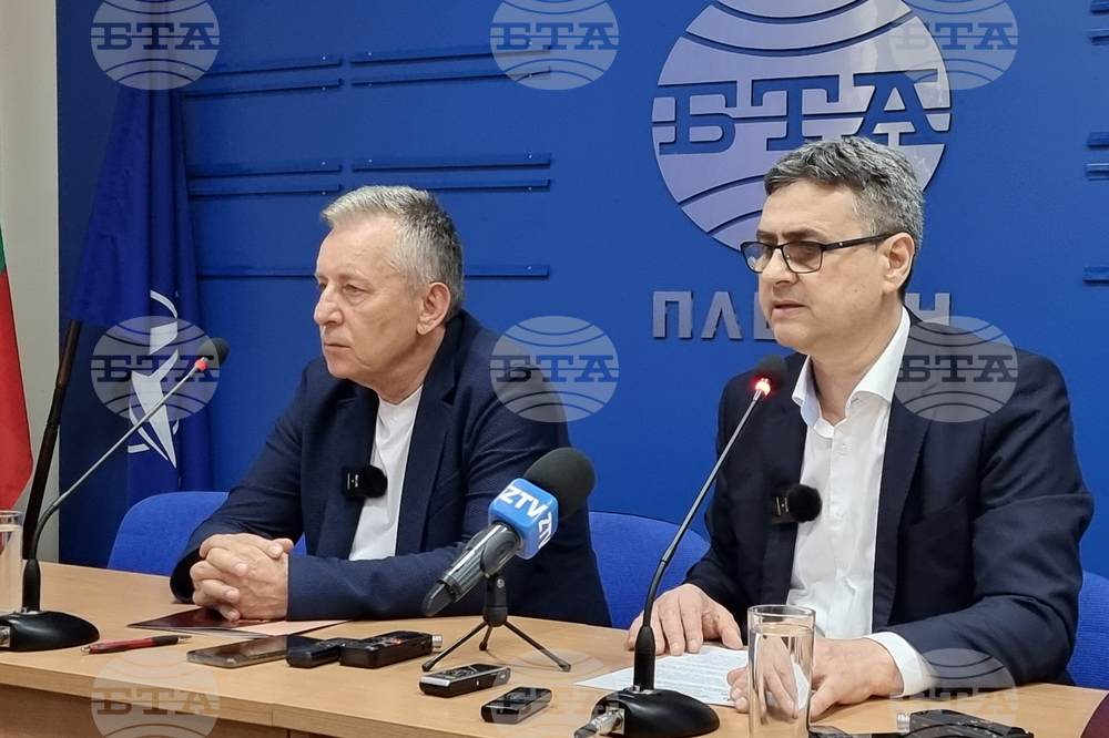 Плевен - национален пресклуб - пресконференция