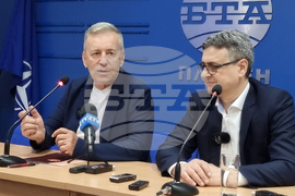 Плевен - национален пресклуб - пресконференция