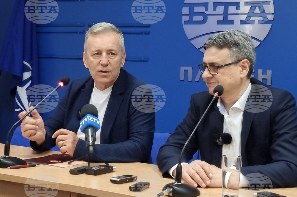 Плевен - национален пресклуб - пресконференция