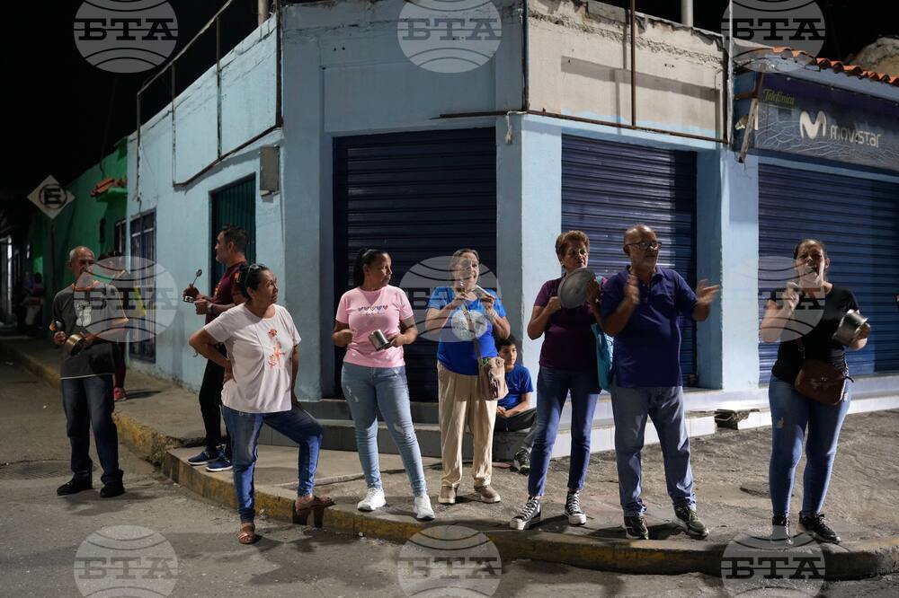 Venezuela Power Cuts