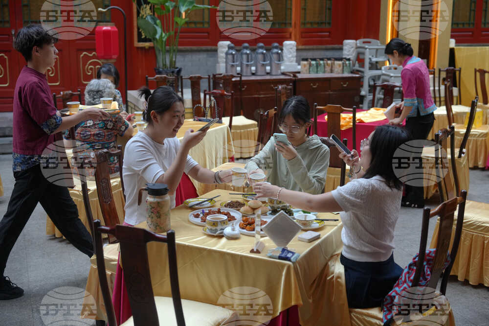 China Imperial Cuisine