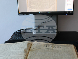 Снимка: Община Шумен