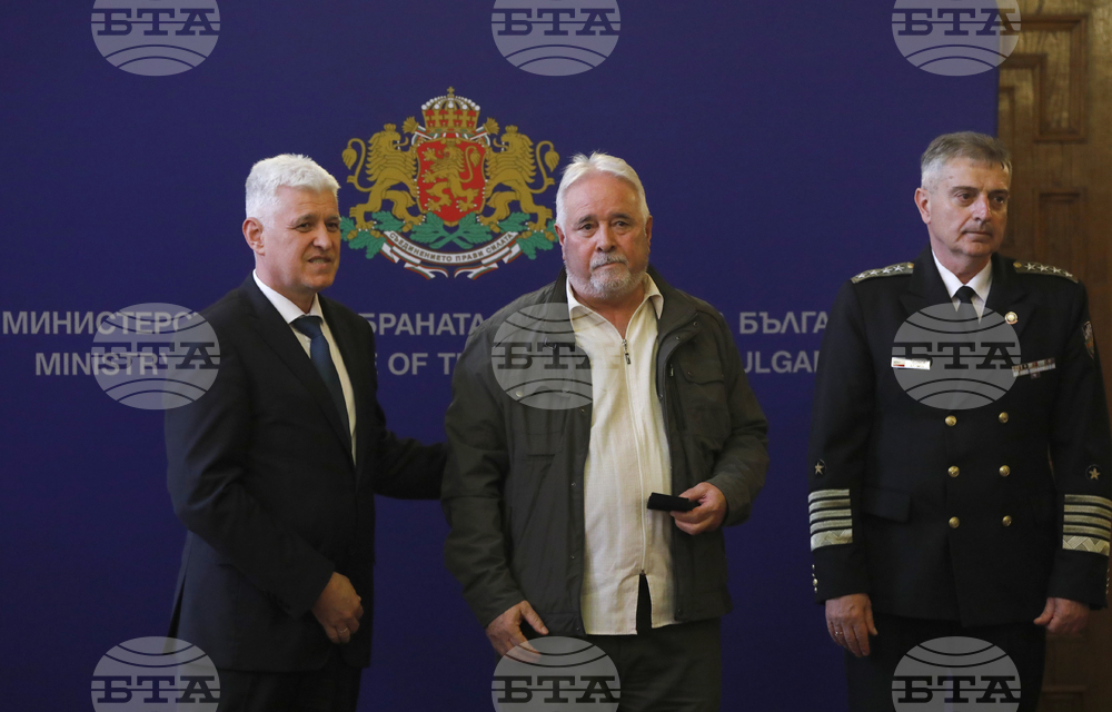 Министерство на отбраната - Димитър Стоянов - награди