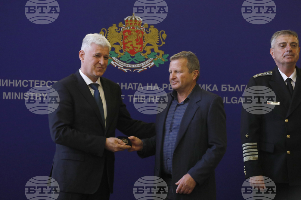 Министерство на отбраната - Димитър Стоянов - награди