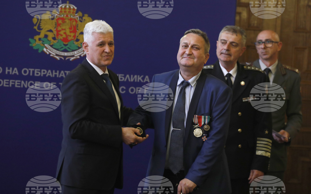 Министерство на отбраната - Димитър Стоянов - награди