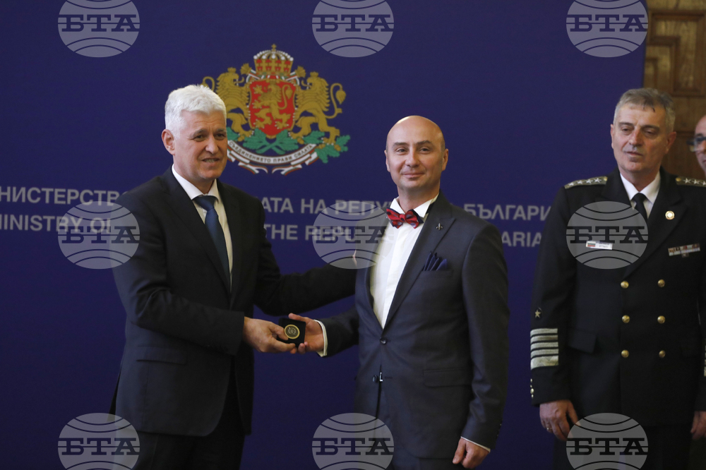Министерство на отбраната - Димитър Стоянов - награди