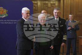 Министерство на отбраната - Димитър Стоянов - награди