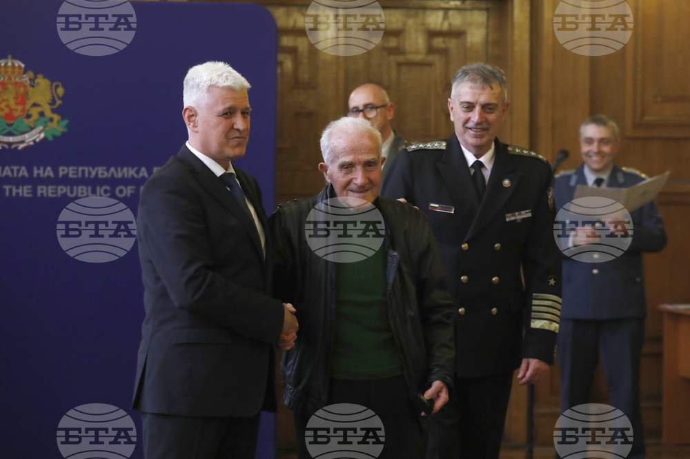 Министерство на отбраната - Димитър Стоянов - награди