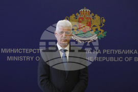 Министерство на отбраната - Димитър Стоянов - награди