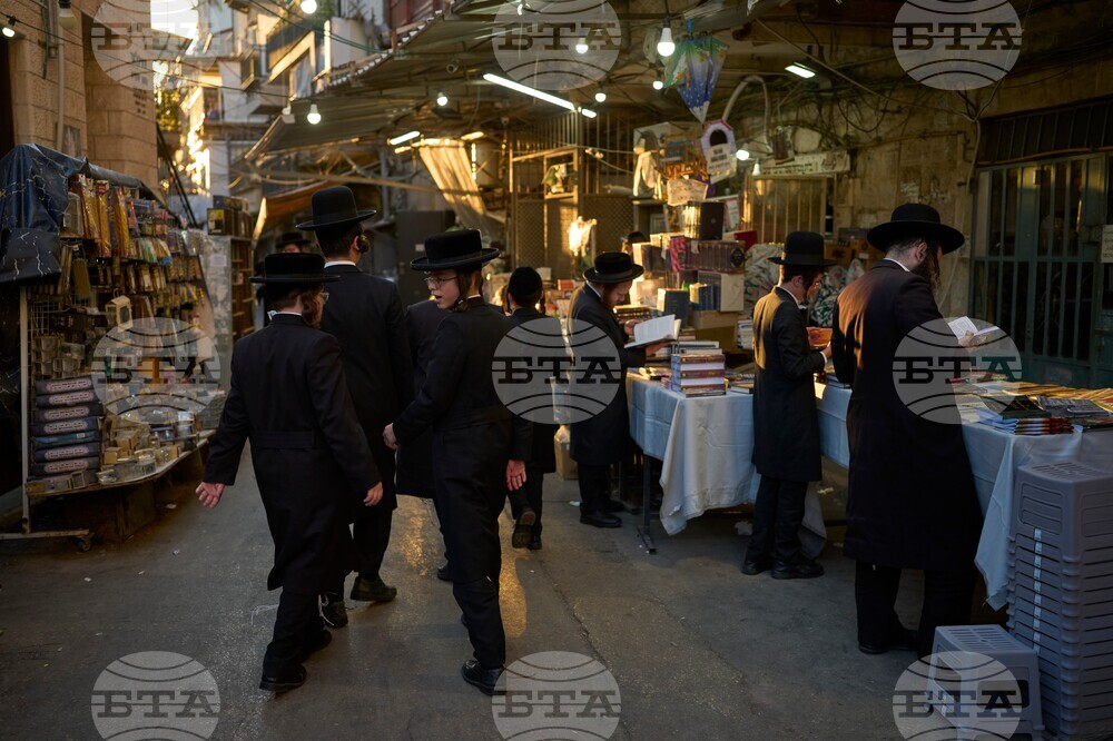 Israel Ultra Orthodox