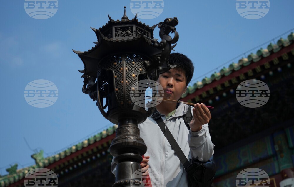 China Daily Life