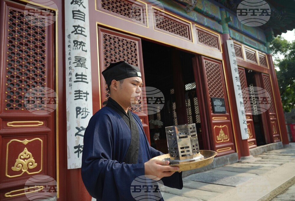 China Daily Life