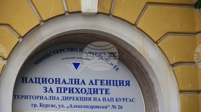 Мъж от село Долен е задържан за нападение над служители на НАП в Слънчев бряг
