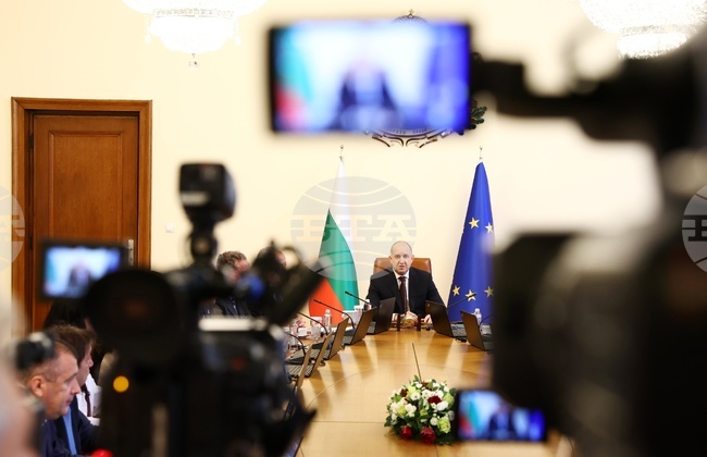 Bulgaria
