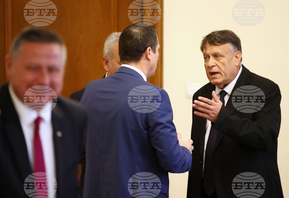 Министерски съвет - заседание