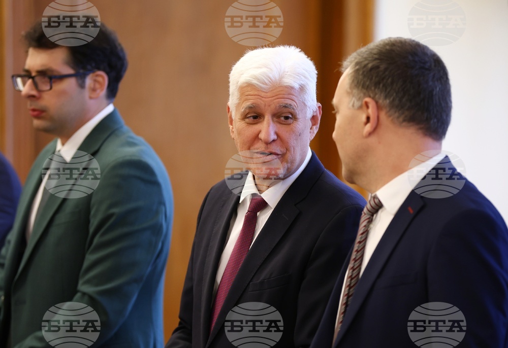 Министерски съвет - заседание