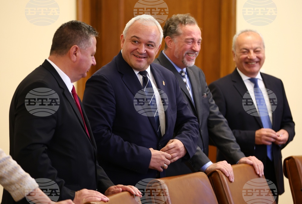 Министерски съвет - заседание