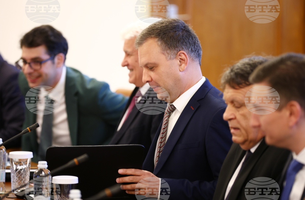 Министерски съвет - заседание
