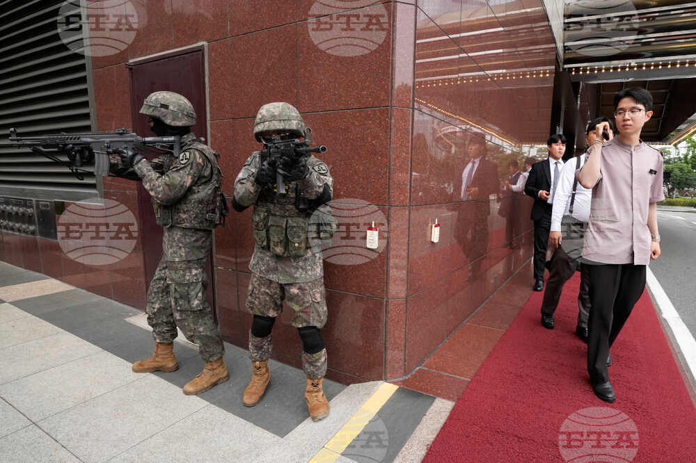Koreas US