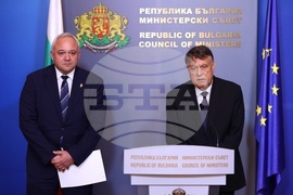 Министерски съвет - Георги Вълчев - Иван Демерджиев - изявление