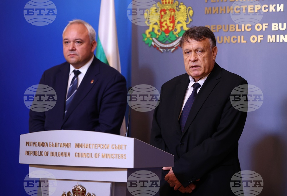 Министерски съвет - Георги Вълчев - Иван Демерджиев - изявление