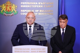 Министерски съвет - Георги Вълчев - Иван Демерджиев - изявление