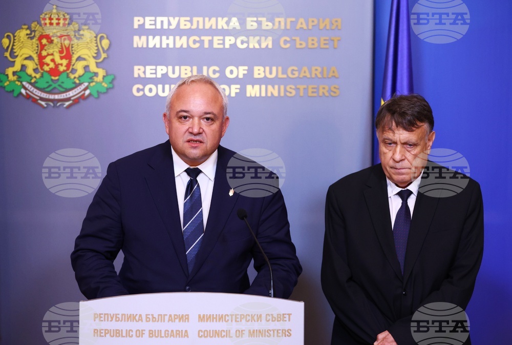 Министерски съвет - Георги Вълчев - Иван Демерджиев - изявление