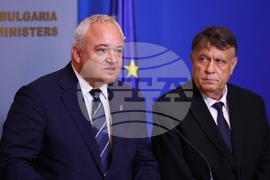 Министерски съвет - Георги Вълчев - Иван Демерджиев - изявление