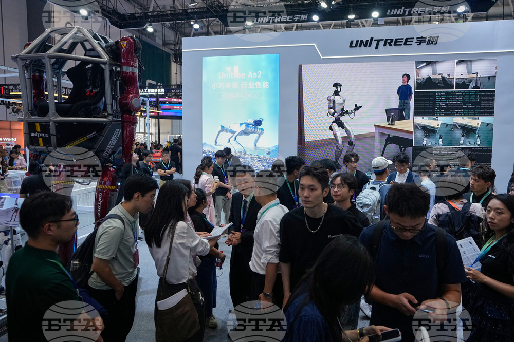 China Unitree IPO